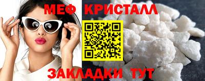 кокаин колумбия Краснодар