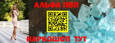 кокаин колумбия Краснодар