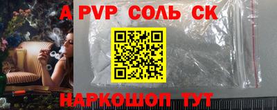 кокаин колумбия Краснодар