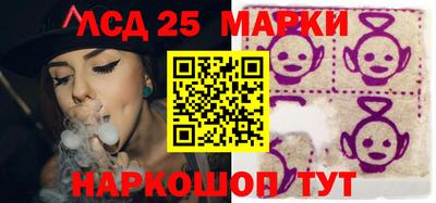 кокаин колумбия Краснодар