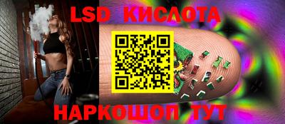 MDMA Краснокаменск