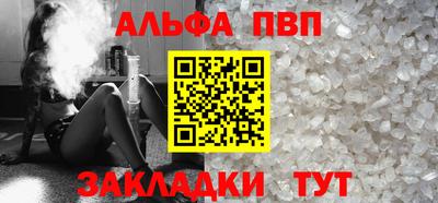кокаин колумбия Краснодар