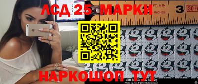 кокаин колумбия Краснодар