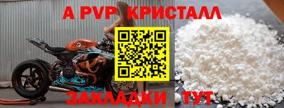 кокаин колумбия Краснодар
