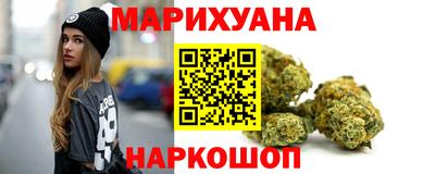MDMA Краснокаменск