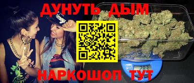 MDMA Краснокаменск