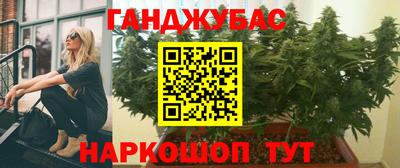 кокаин колумбия Краснодар