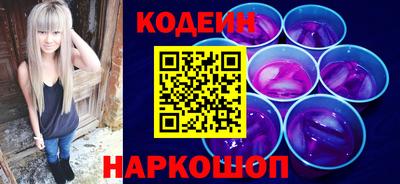 кокаин колумбия Краснодар