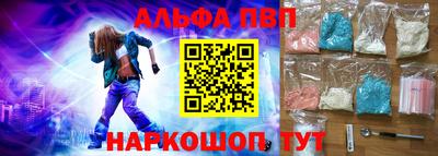 кокаин колумбия Краснодар