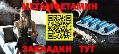 кокаин колумбия Краснодар