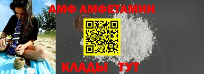 MDMA Краснокаменск