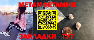 кокаин колумбия Краснодар
