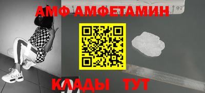 кокаин колумбия Краснодар