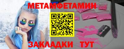 кокаин колумбия Краснодар
