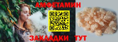 кокаин колумбия Краснодар