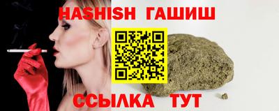 кокаин колумбия Краснодар