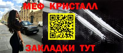 кокаин колумбия Краснодар